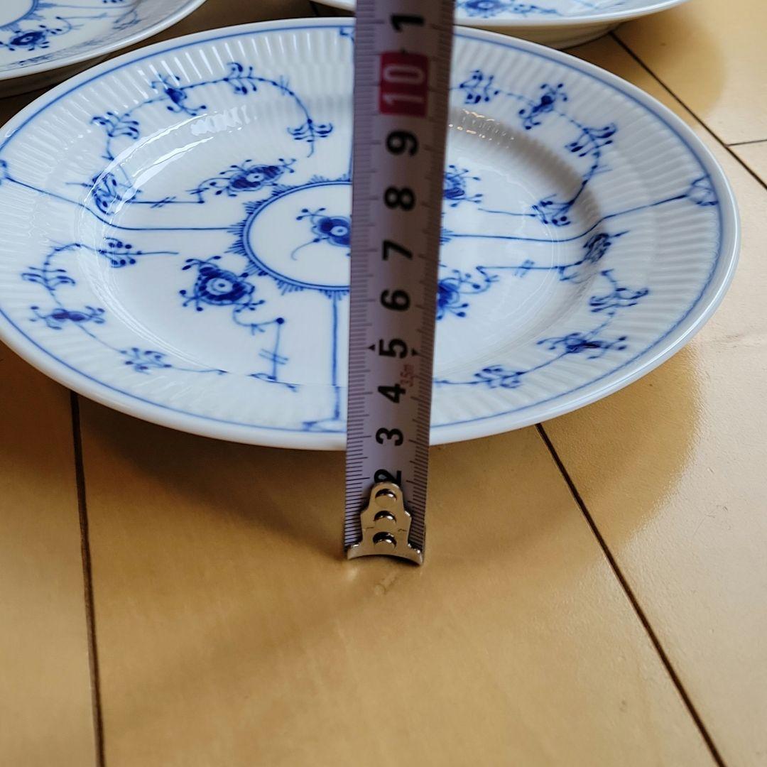 ロイヤルコペンハーゲン⑥ブルーフルーテッド　プレイン　619 プレート3枚