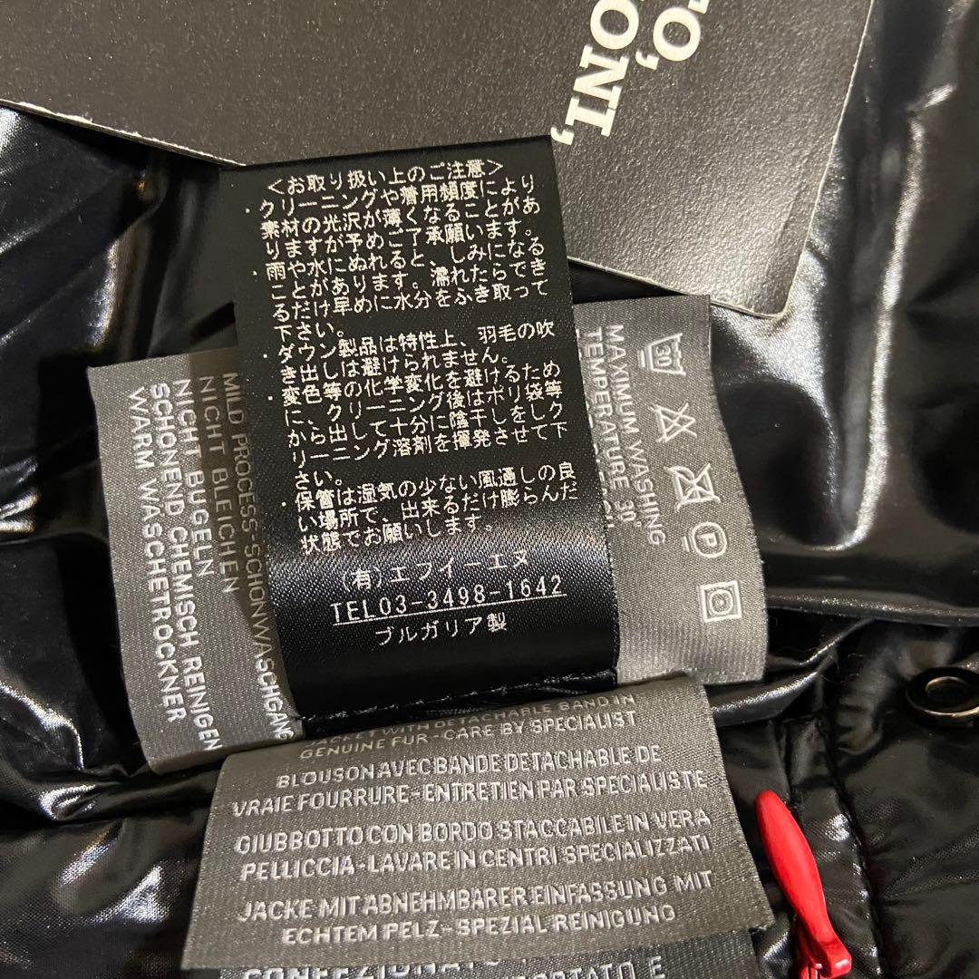 【フォロー割ノエル様】【極美品】DUVETICA デュベティカダウン