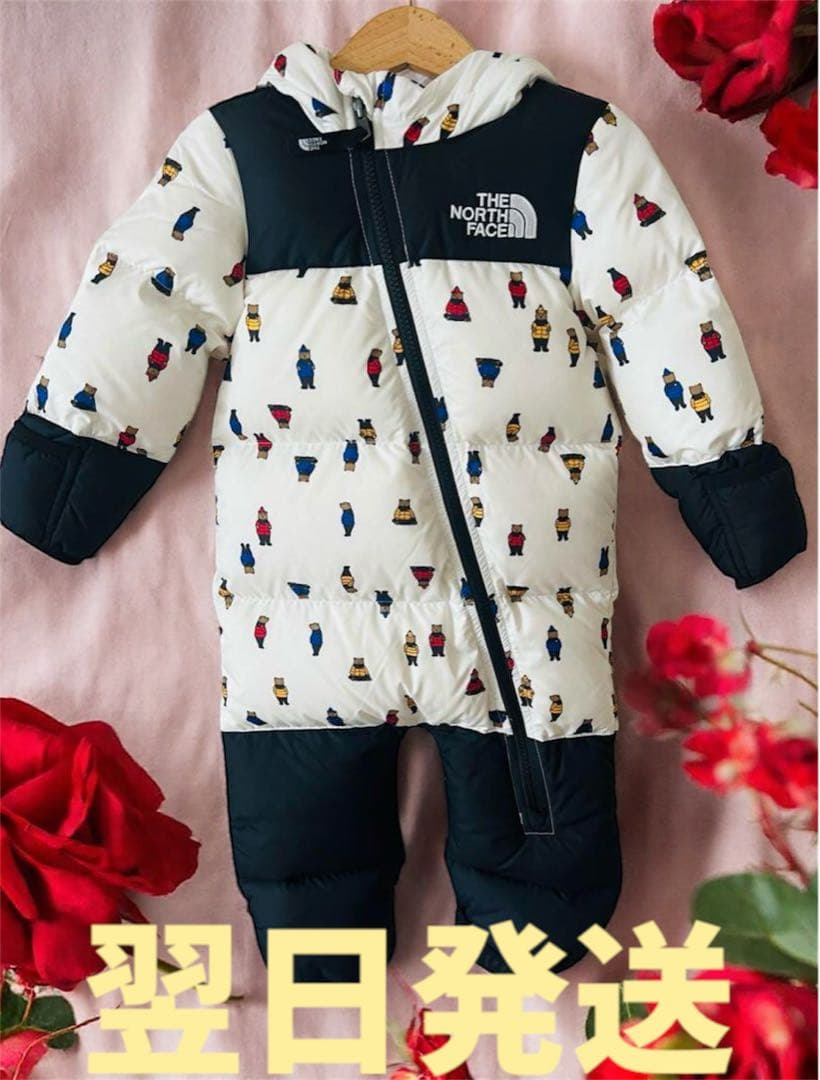 THE NORTH FACE ベビー　ジャンプスーツ　希少