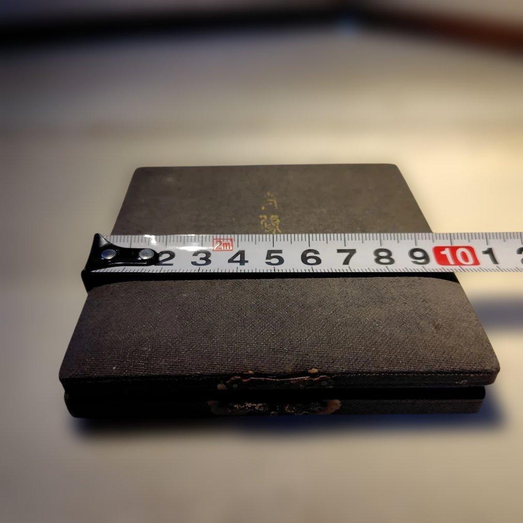 大隈重信　メダル　造幣局製　ケース付き