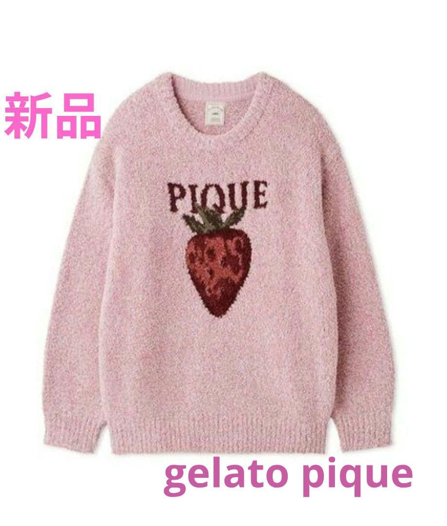 ★新品 ジェラートピケ メランジストロベリージャガードプルオーバー ピンク