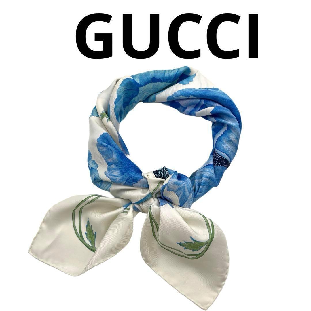 GUCCI グッチ 大判 スカーフ ブルー 青 ホワイト 白 フラワー 花柄
