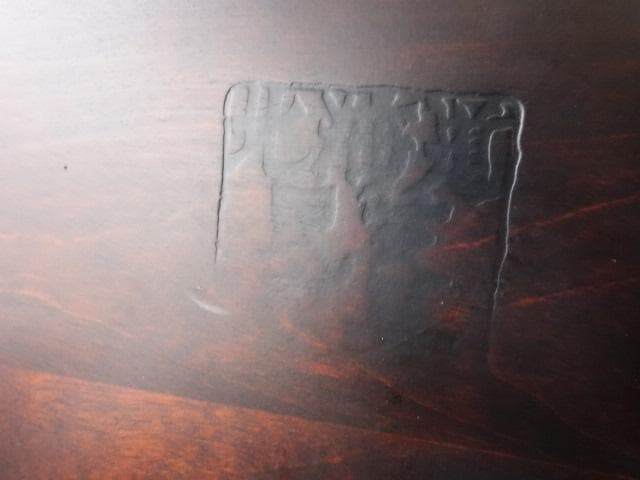 北海道民芸家具　ドレッサー用スツール　再塗装済　ＵＳＥＤ