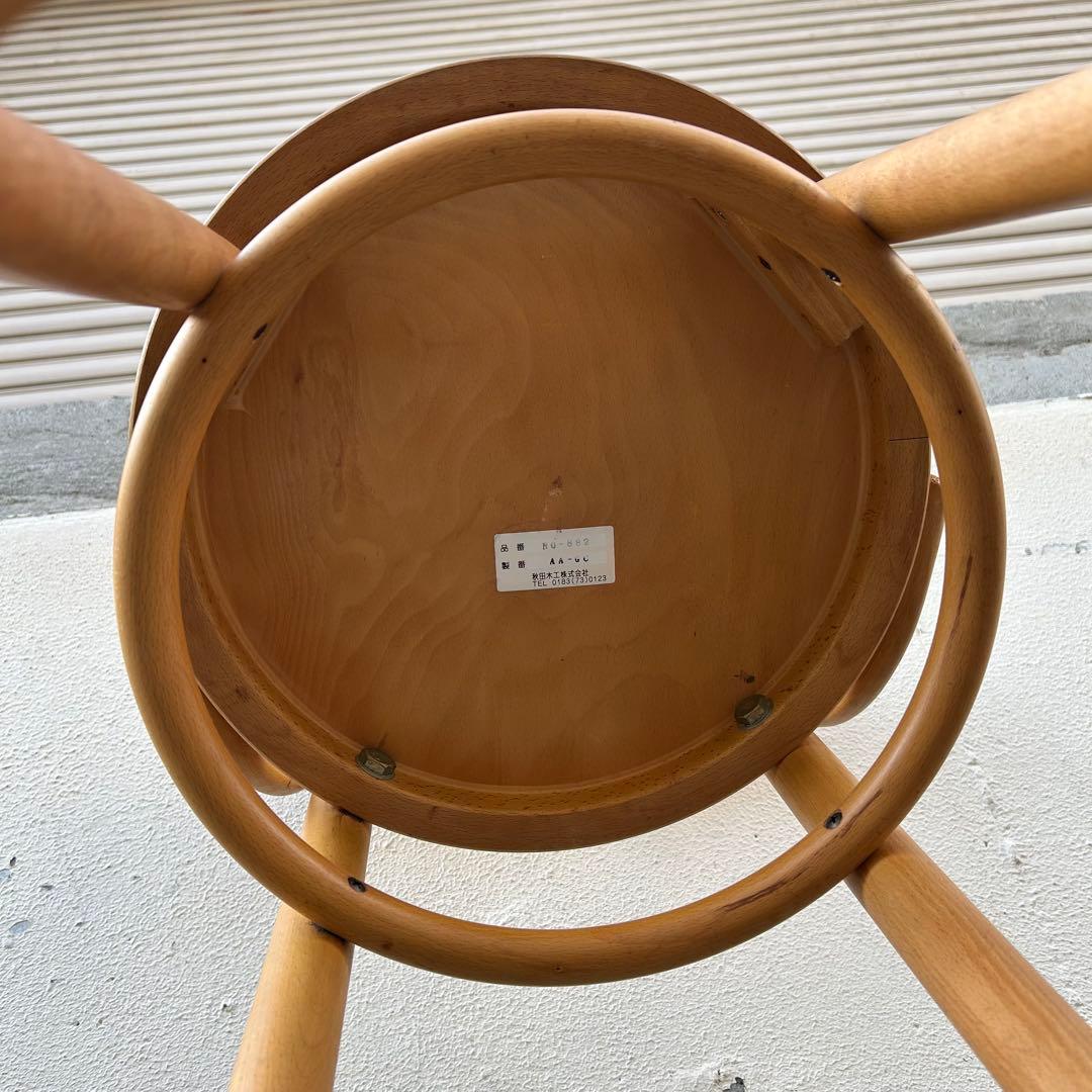 秋田木工 No.882 ベントウッドハイスツール カウンターチェア