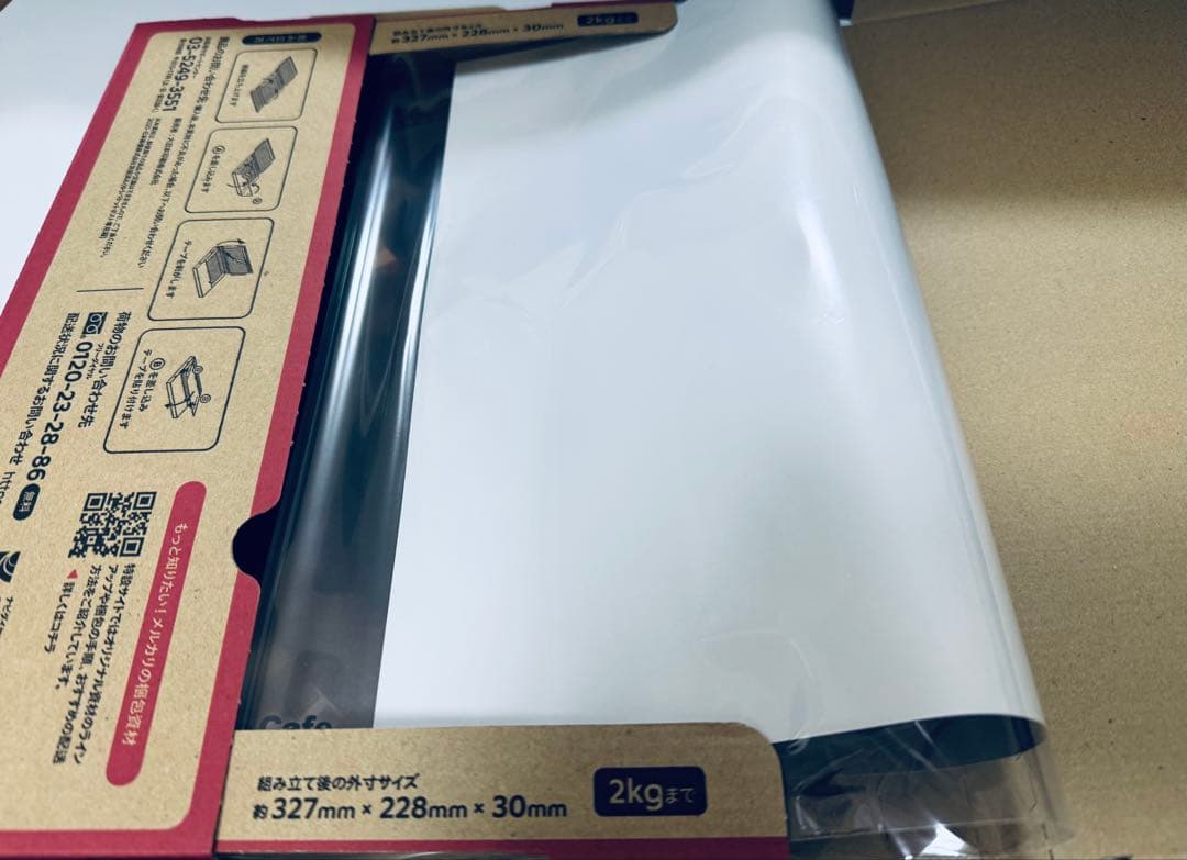 138.煉獄杏寿郎　ランチョンマットなど　まとめ売り　色々　セット