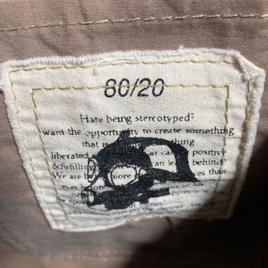 TOUGH ARMY FORCE(80/20) メッセージバッグ67003