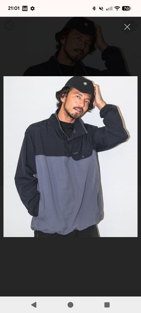 アーバンリサーチ　ゴルフ OOPS　ナイロン　プルオーバー　アノラック