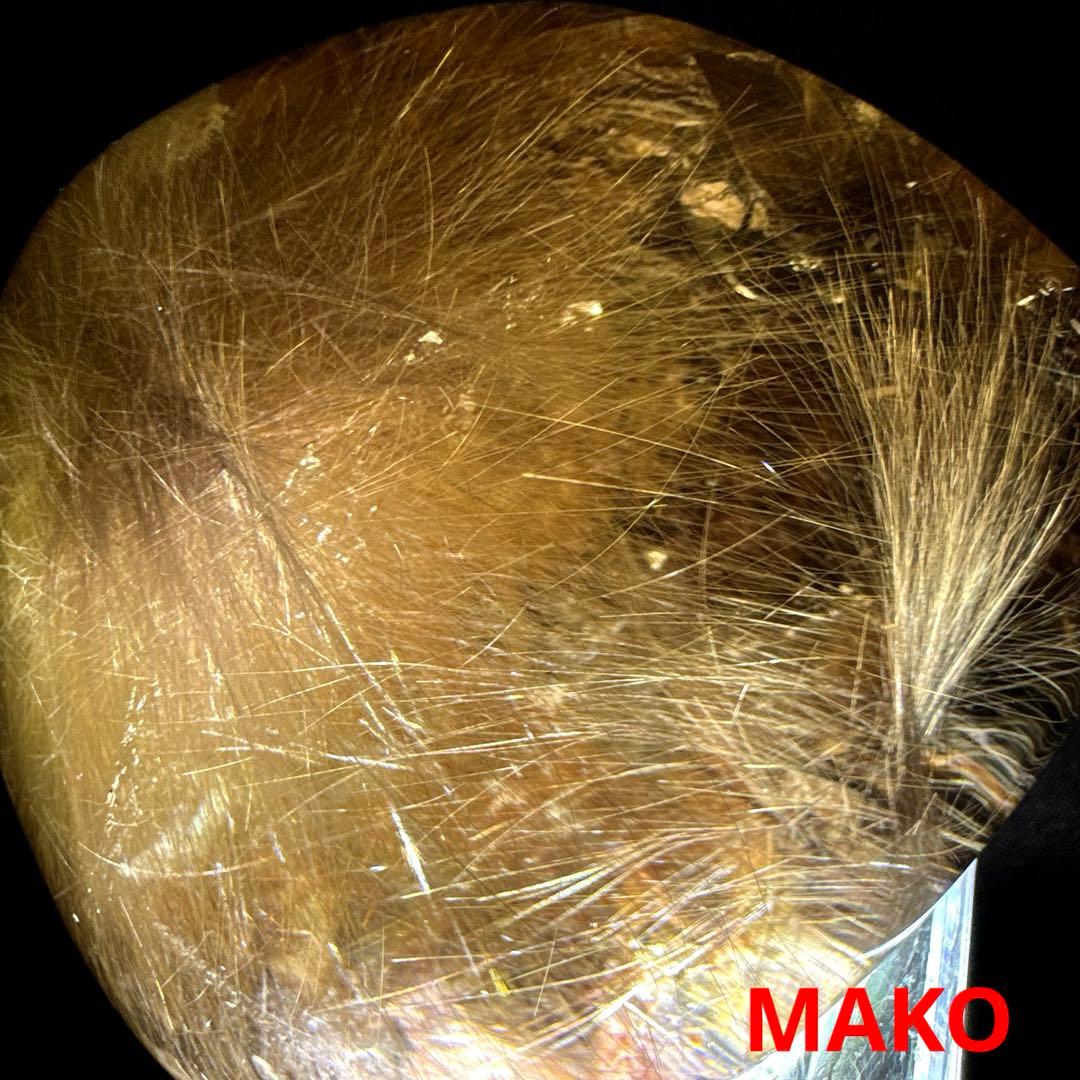 M1815☆ルチルクォーツ原石254g☆天然石　原石☆N50807-C