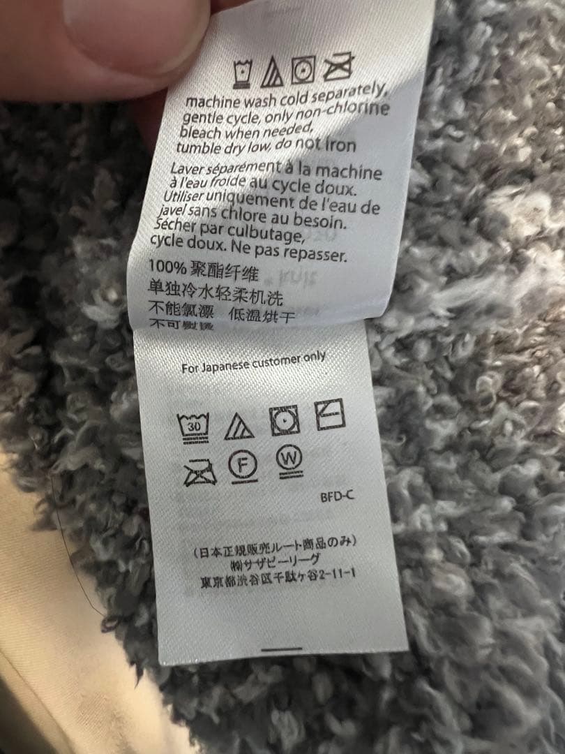 BAREFOOT DREAMS RHC七里ヶ浜OPEN記念 ニットカーディガン