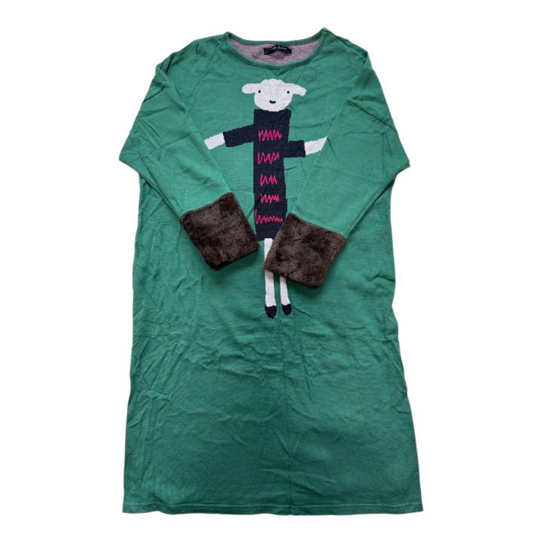 【極美品】ワコール　マタノアツコワンピース兼ルームウェア　お袖ボア付　L