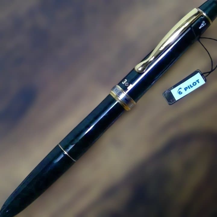 【PILOT廃版】 多機能ペン 3+1 エグゼクト ブラック&グリーン