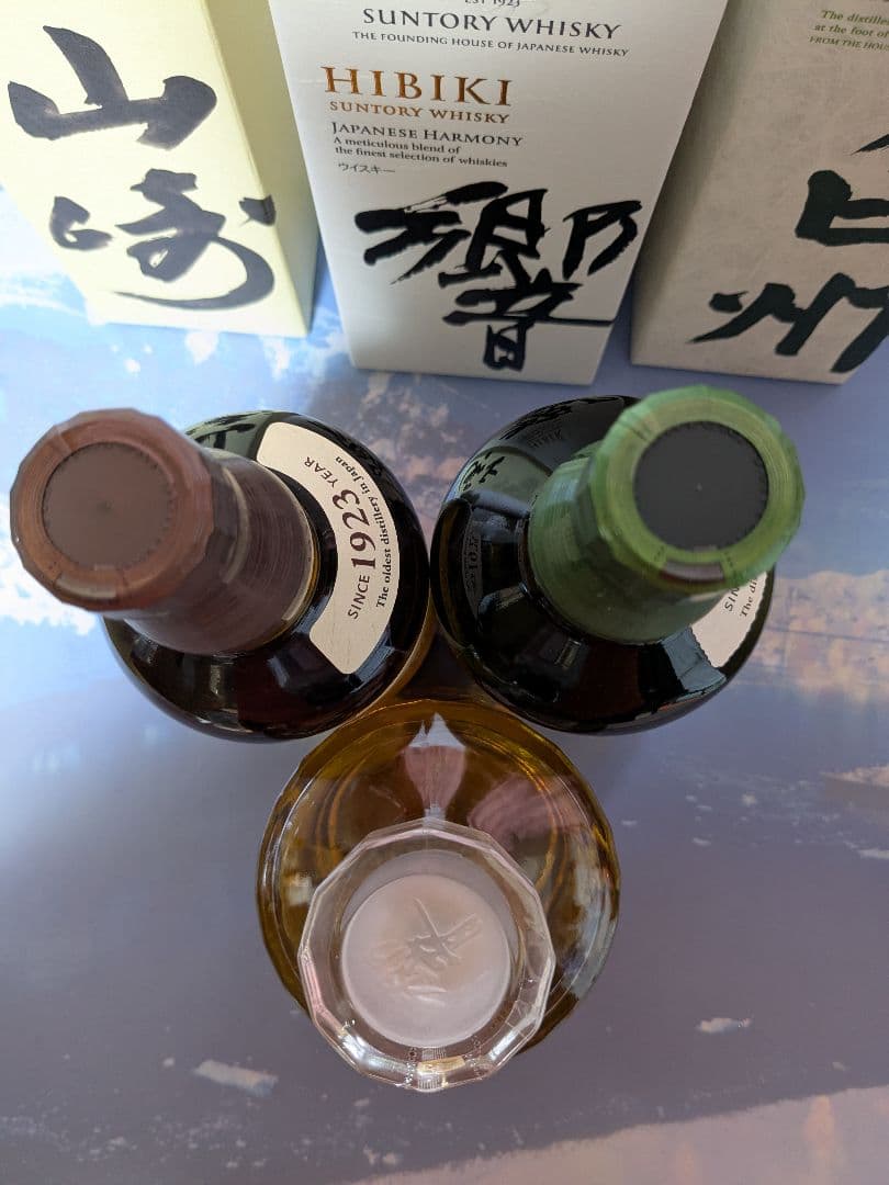 サントリー 山崎NV・白州NV，100周年記念ボトル,響JH， 3本セット。
