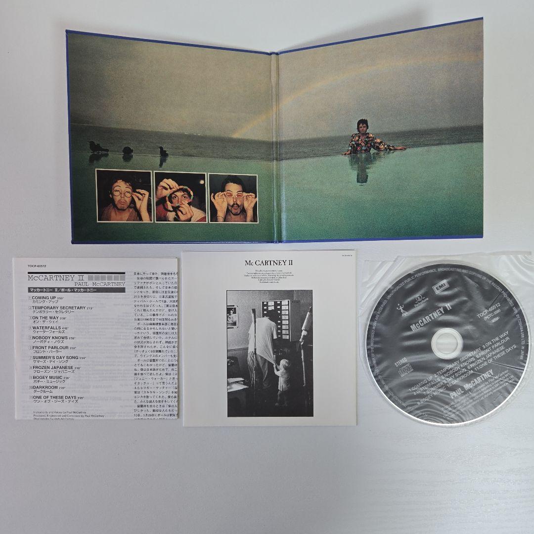 ポール・マッカートニー／紙ジャケットCD15枚セット