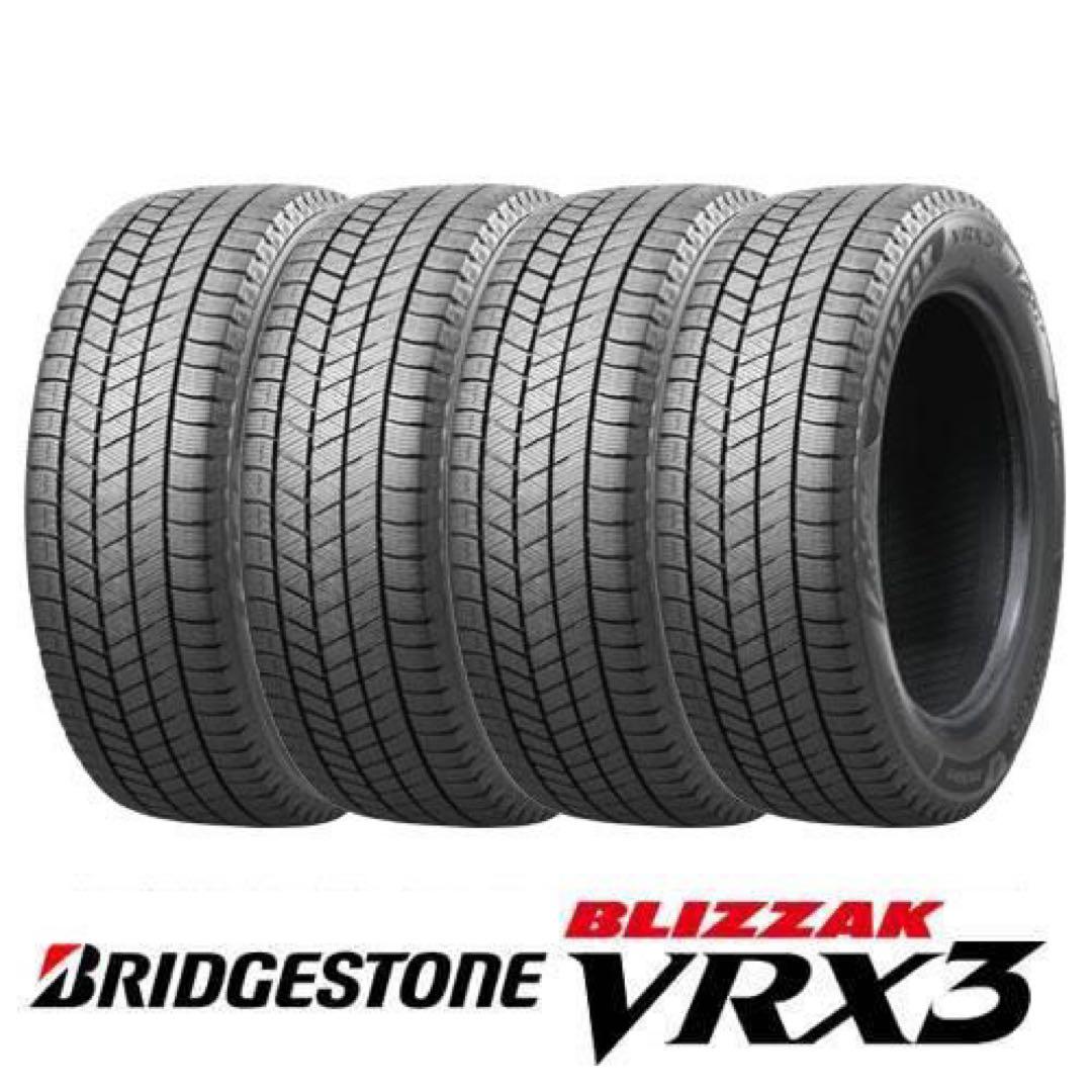 【新品同等】 BRIDGESTONE VRX3 185/65R15 スタッドレス