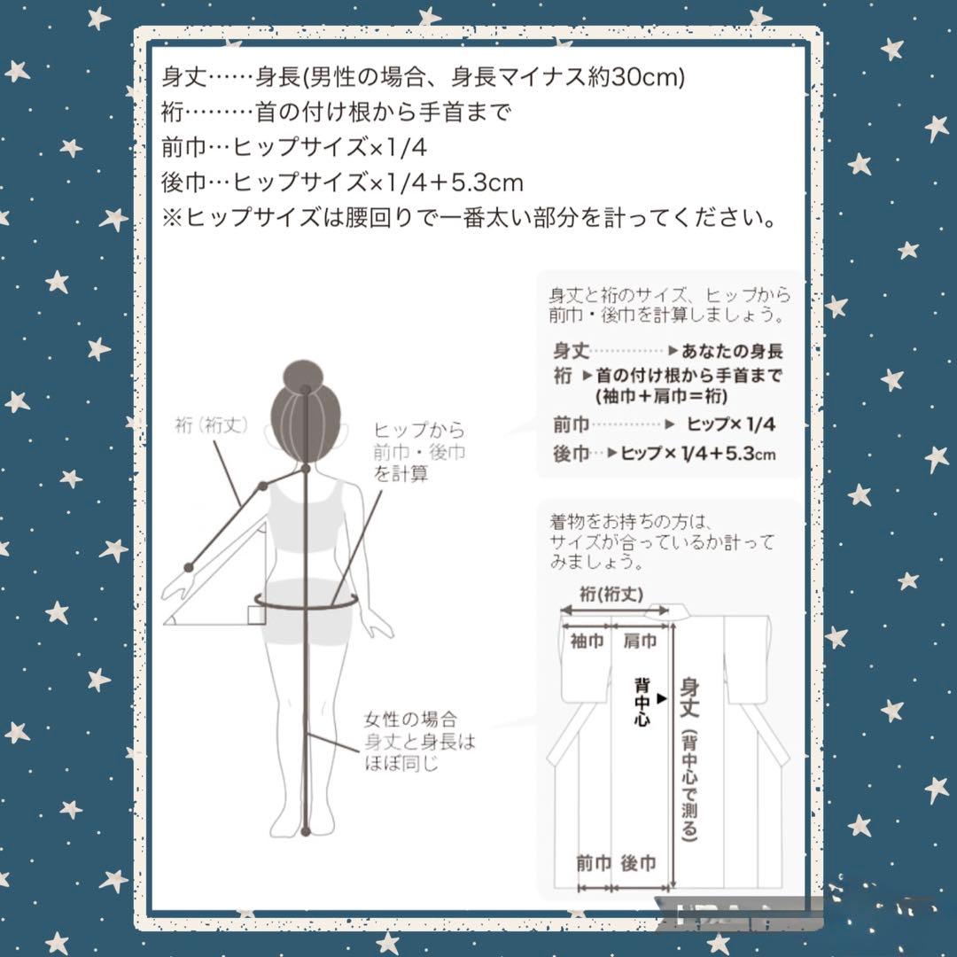 【振袖フルセット】+小物セット 豪華百花文様 深紅 銀糸 7点セット