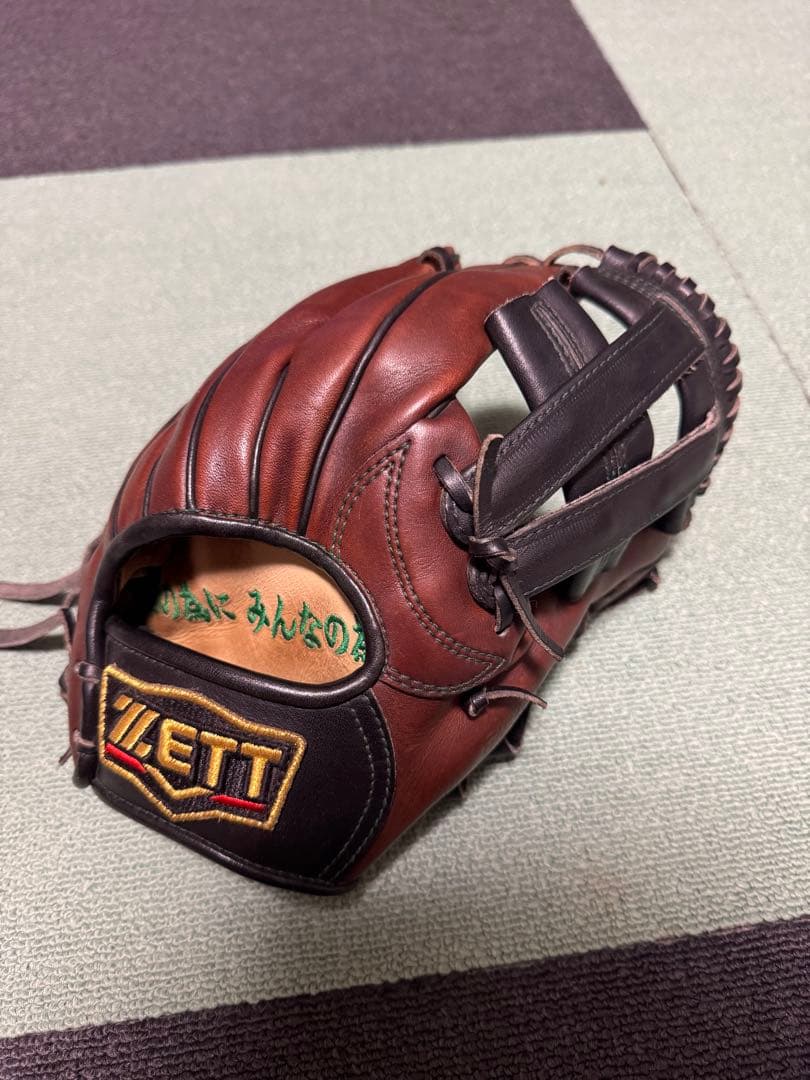 ZETT プロステイタス 軟式内野用