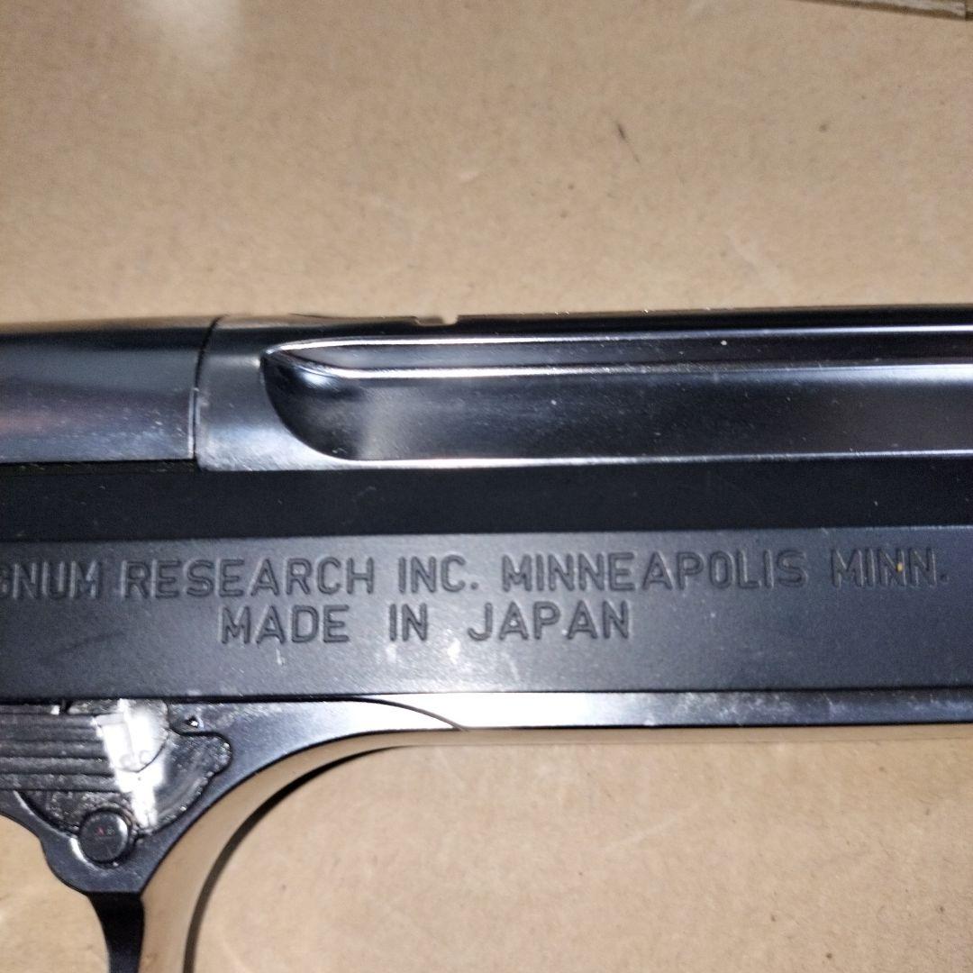 東京マルイ DESERT EAGLE .50 AE