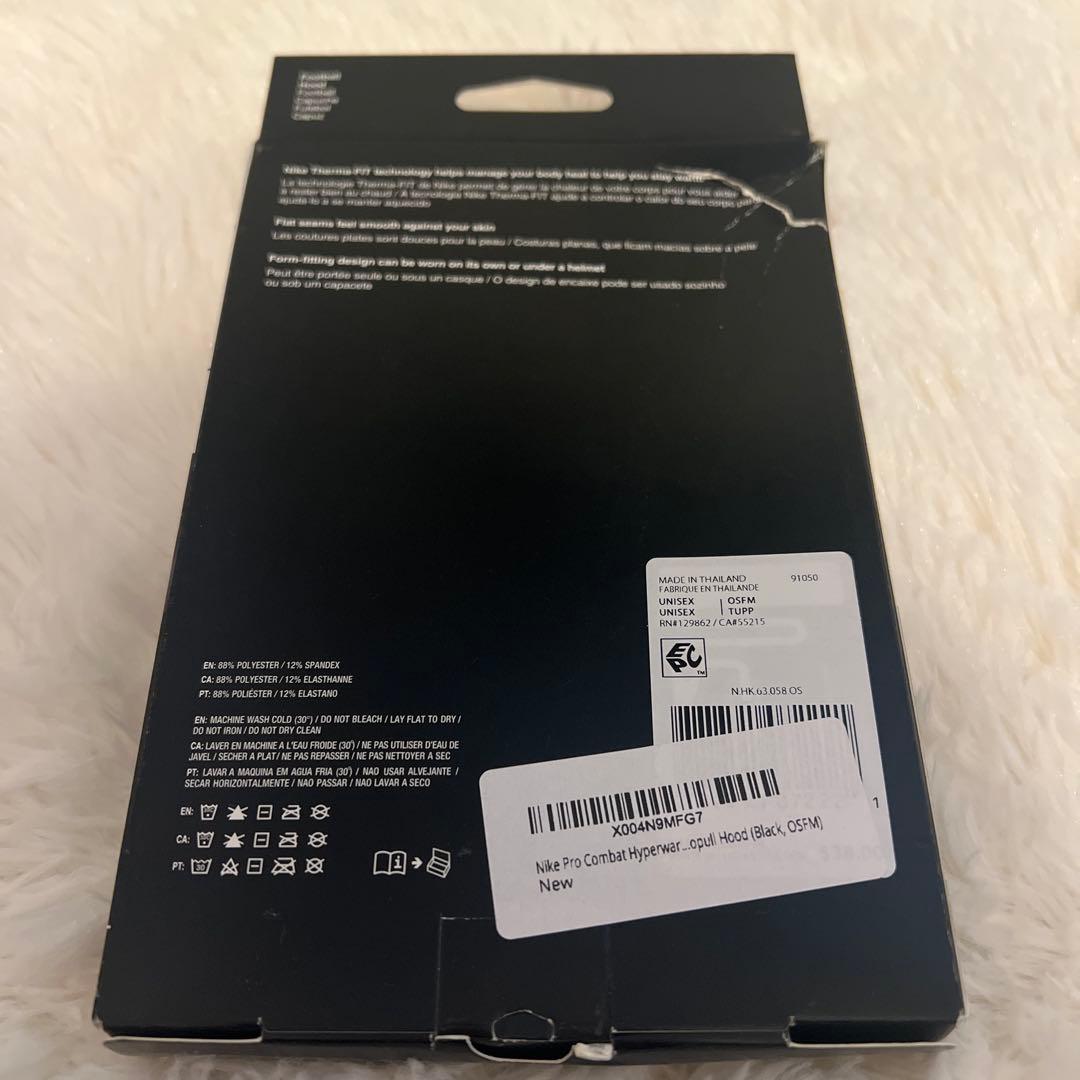 【新品】NIKE バラクラバ　黒　ストリートファッション