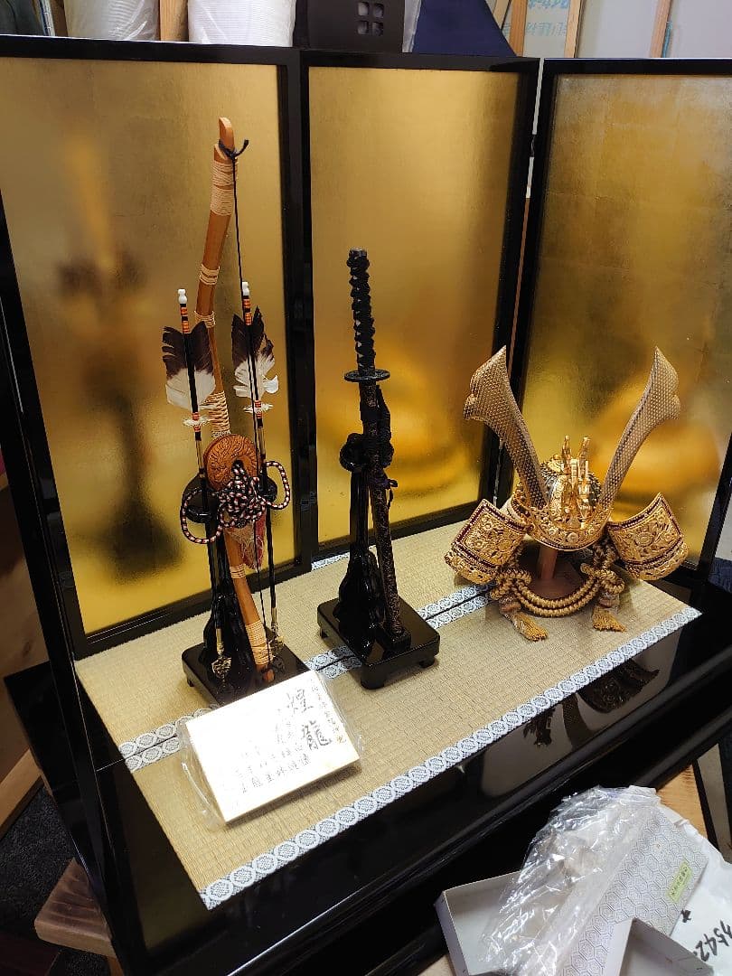 兜飾り付属品（1)