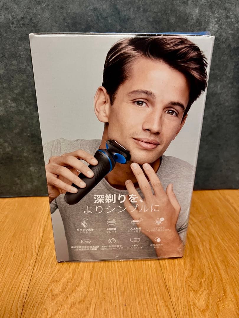 BRAUN Series 5 メンズ電気シェーバー　B7200CC