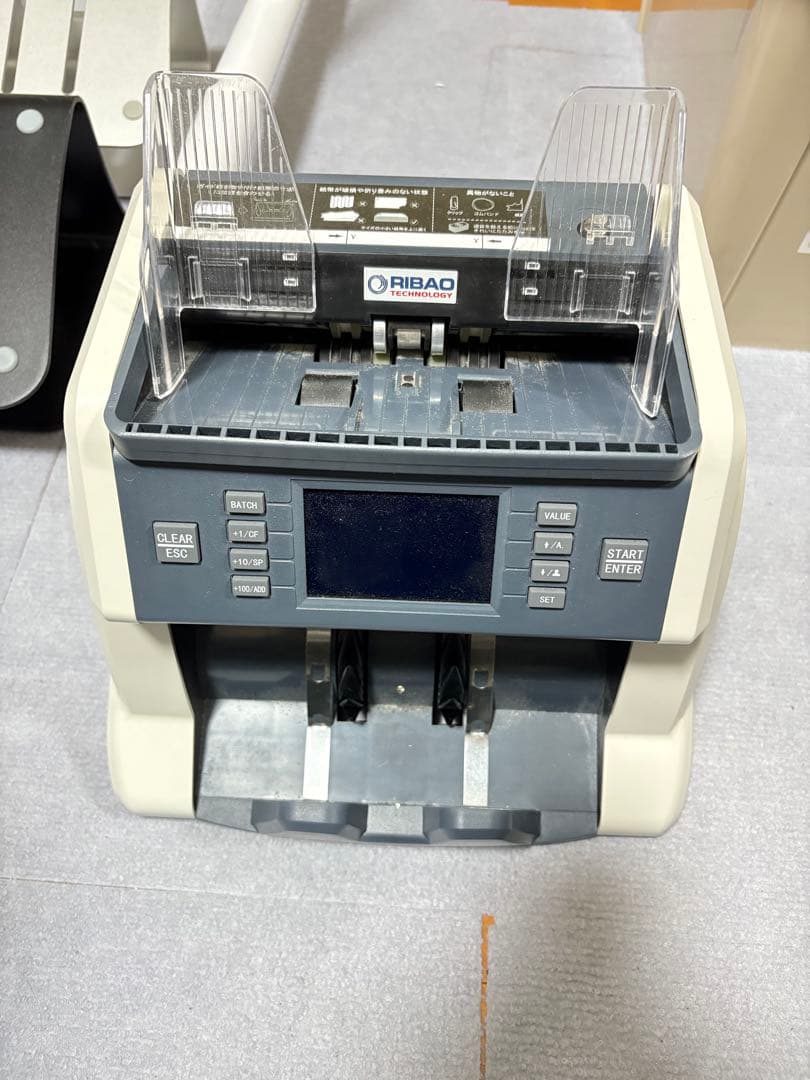 RIBAO 紙幣計数機 デジタルディスプレイ付き　新札対応　カウンター