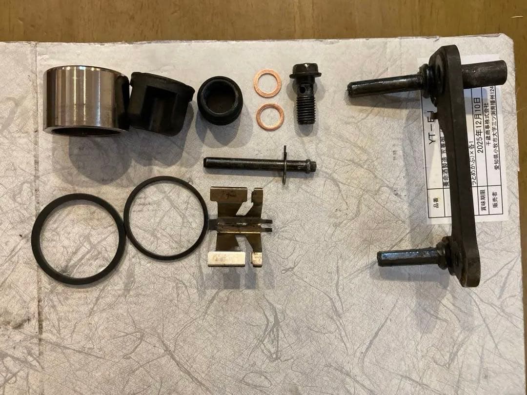 【分解洗浄済】ゼファーχ ゼファー400 ブレーキ リアキャリパー OH済ZRX