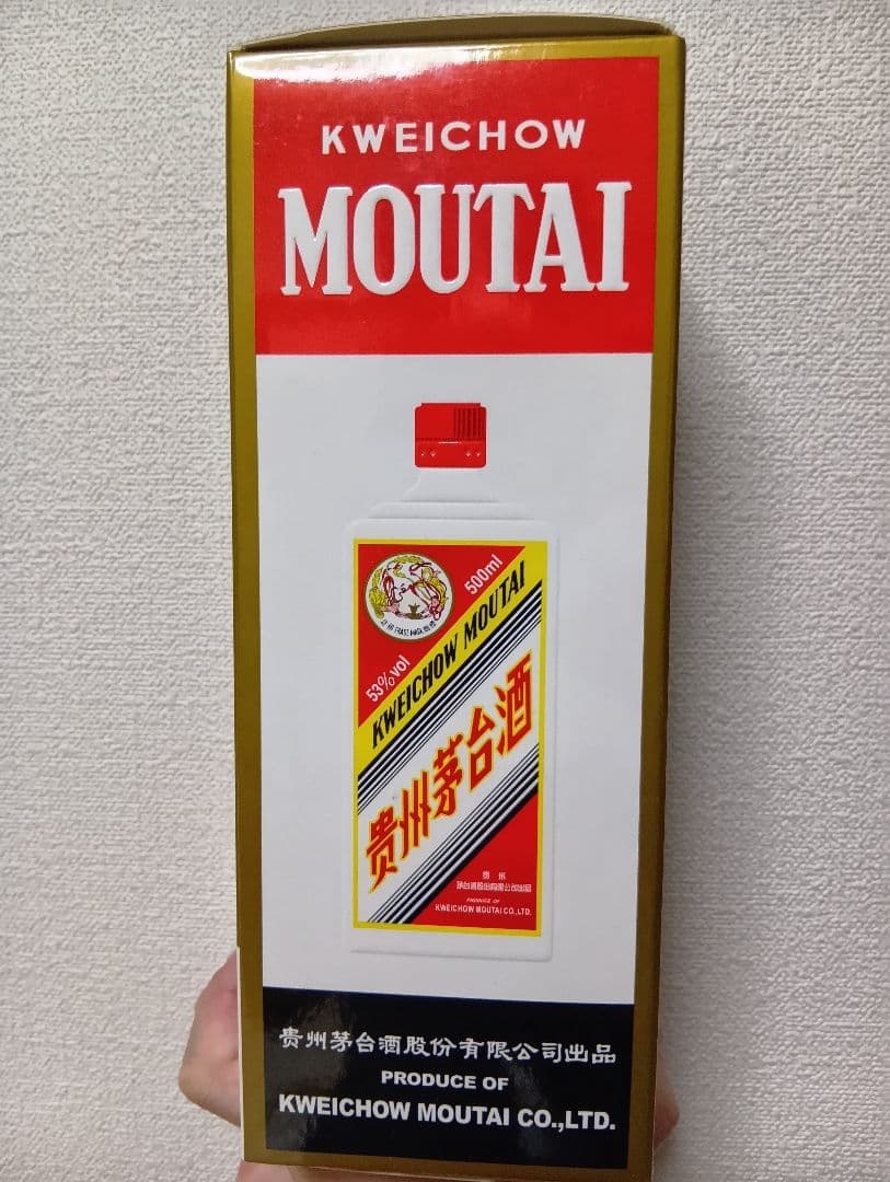 その他 Kweichow Moutai 500ml 53%