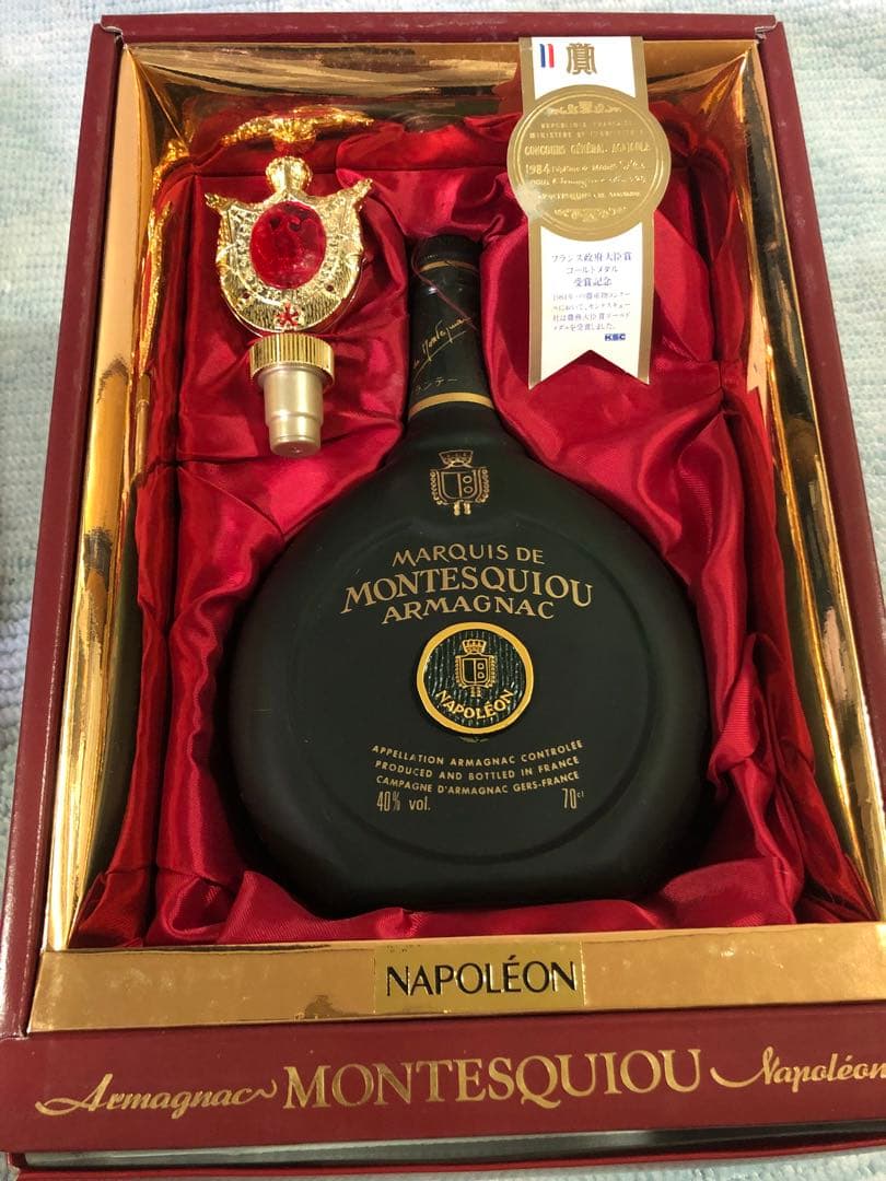 NAPOLEON ナポレオン ブランデー まとめ売り