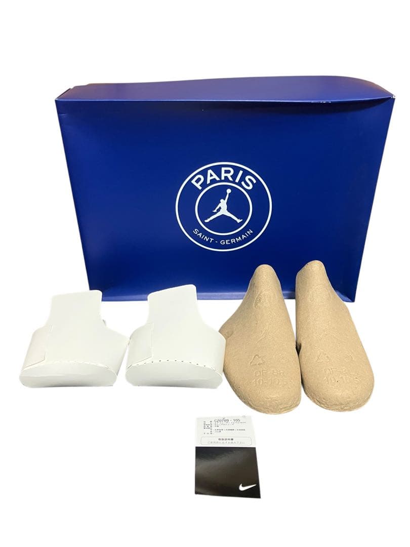 美中古 NIKE AIR JORDAN7 RETROパリサンジェルマン 28.5