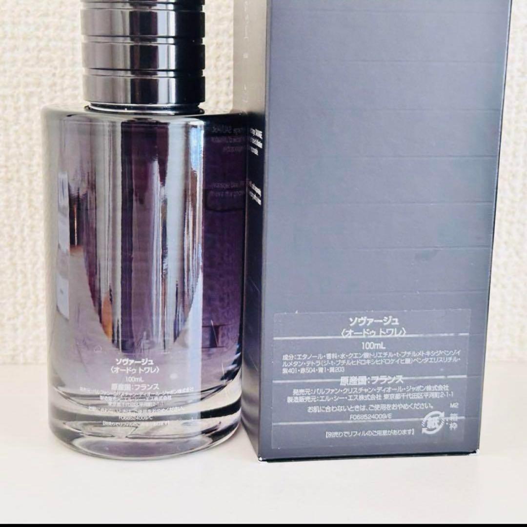 ESCALADE　香水2本セット