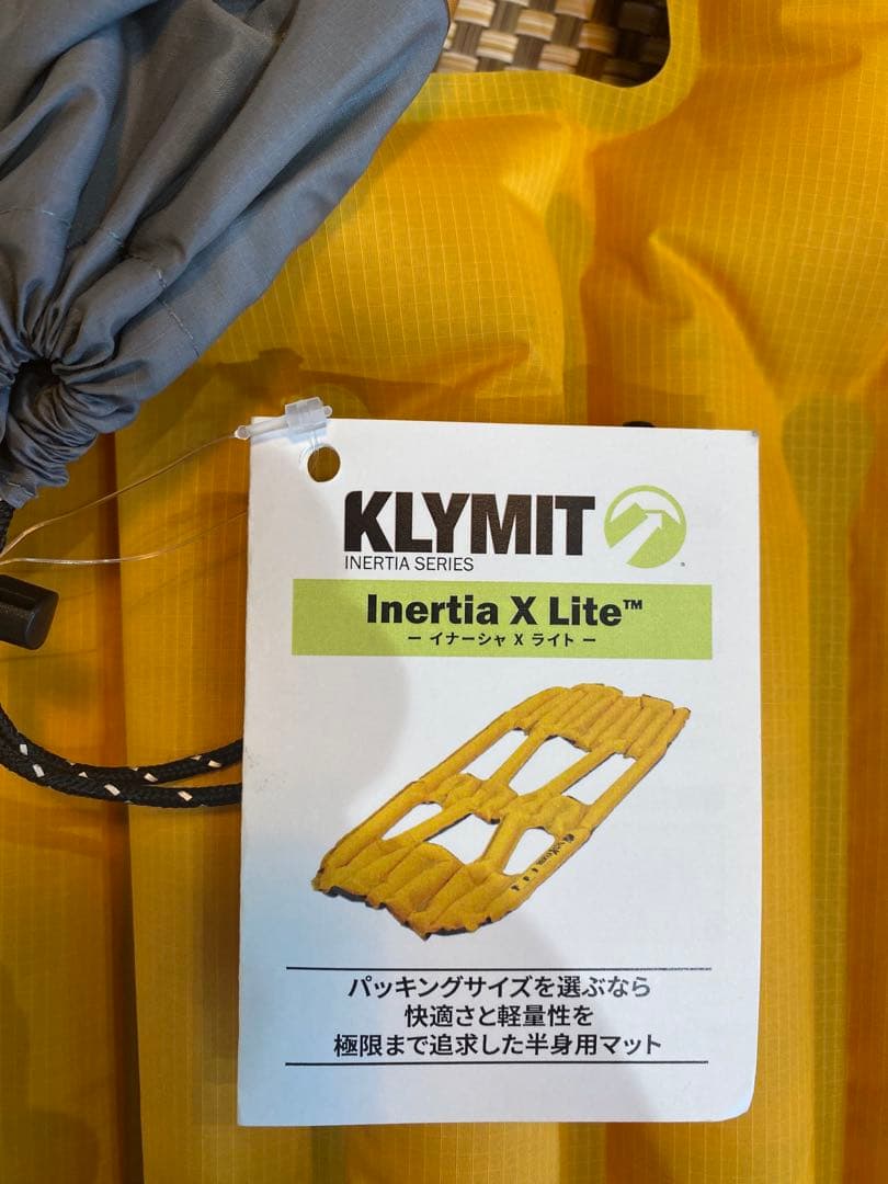 KLYMIT Inertia X Lite スリーピングマット