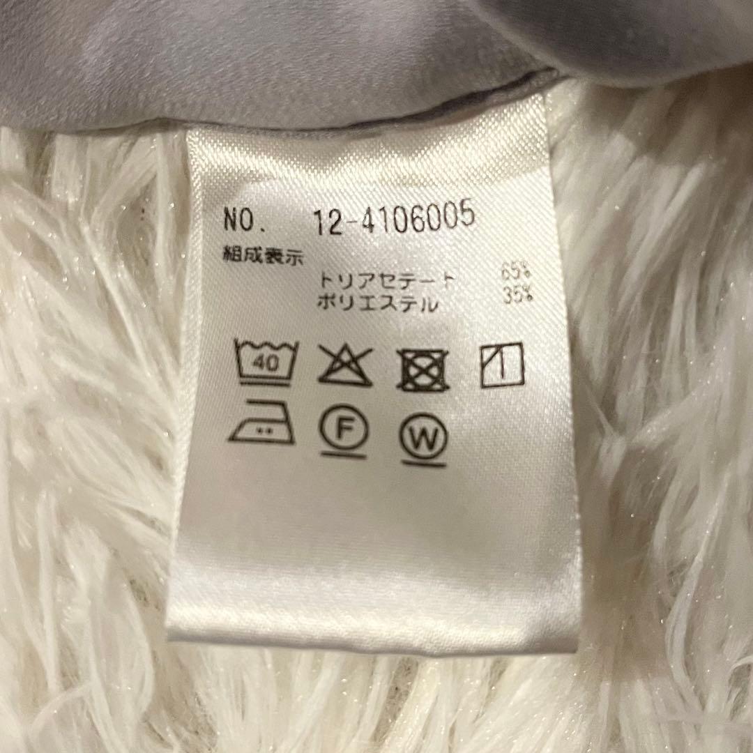 美品 プラステ トリアセブレンドペプラムジャケット パンツスーツ 24年モデル