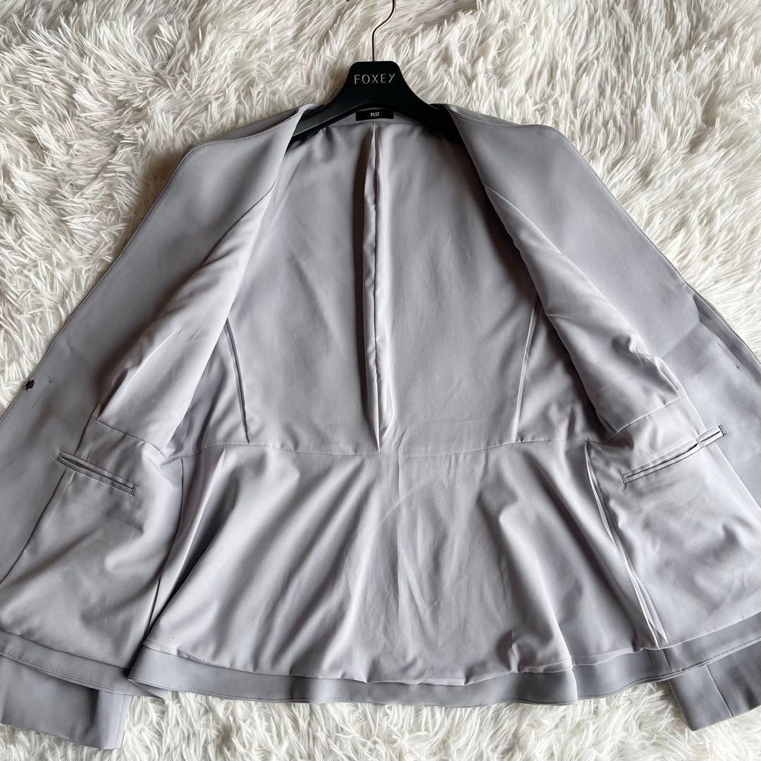 美品 プラステ トリアセブレンドペプラムジャケット パンツスーツ 24年モデル