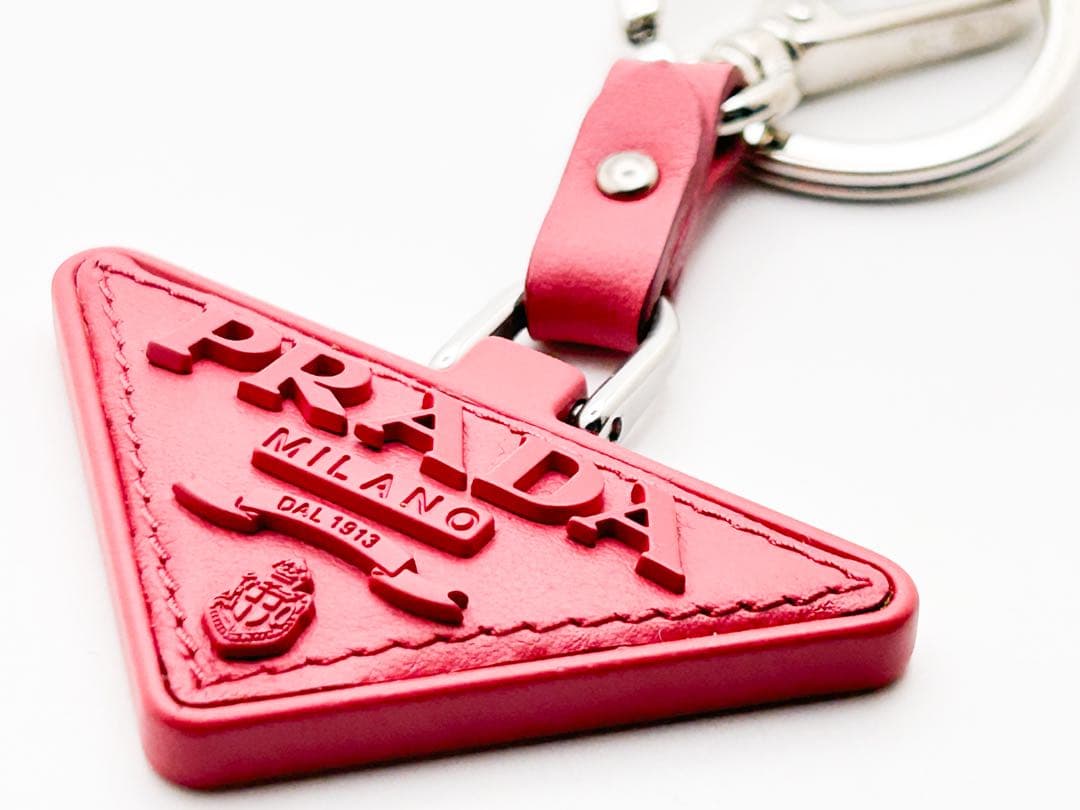 PRADA ピンク レザー キーホルダー DAL 1913