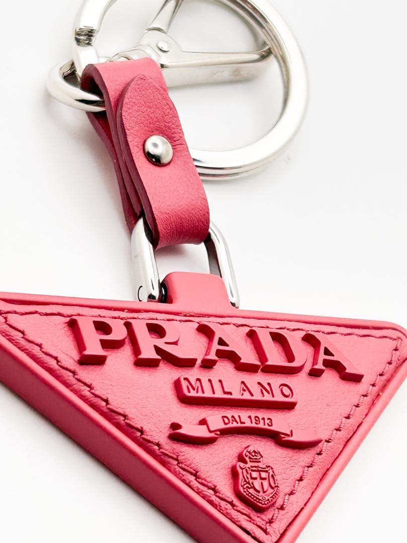 PRADA ピンク レザー キーホルダー DAL 1913