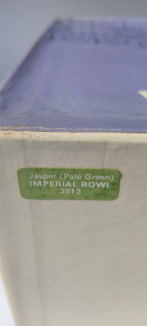 【未使用】英国ジャスパーウェアのペールグリーンのコンポート
