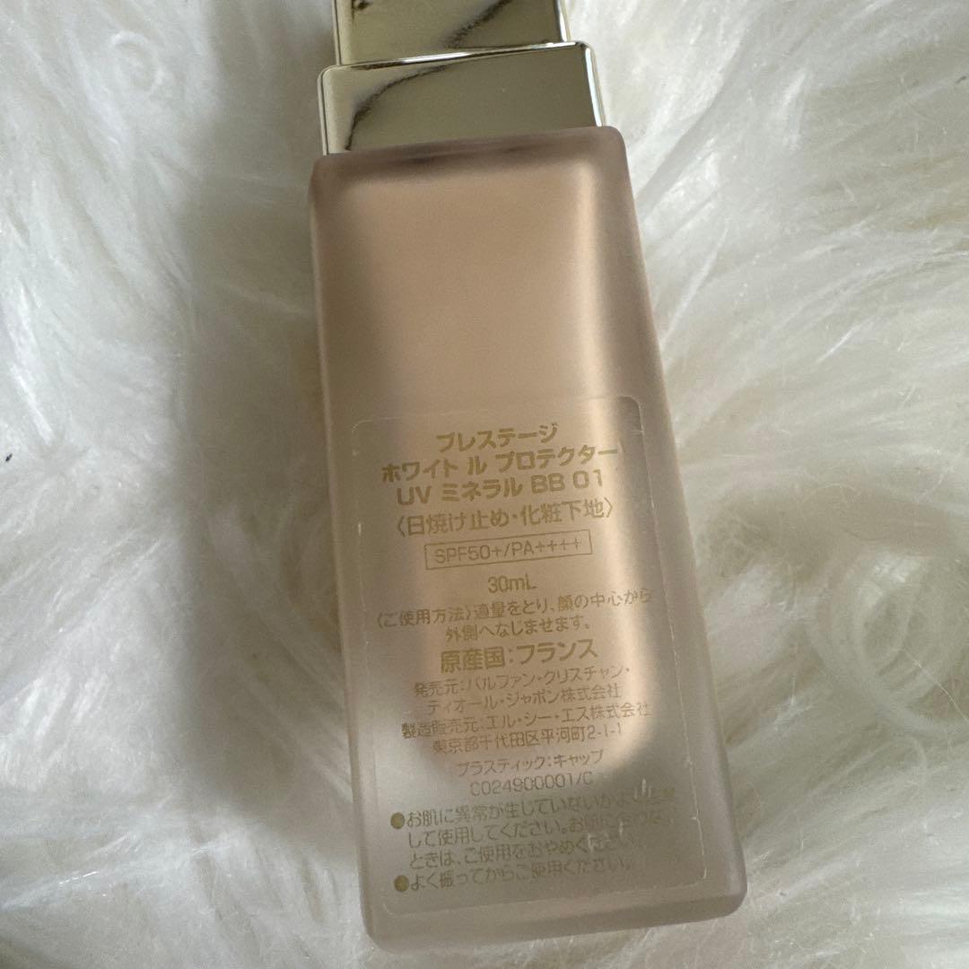 ディオール　プレステージ　ホワイト　ル　プロテクター　UV 01 ミネラル　BB
