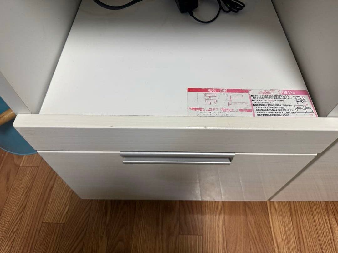 ニトリ　レンジ台　カップボード　キッチン収納　白