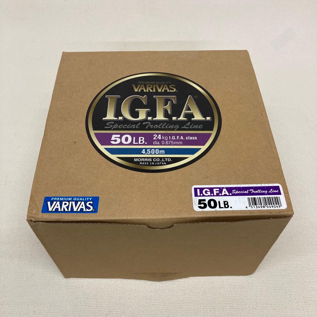 バリバス IGFA スペシャルトローリングライン50LB／4,500m ②