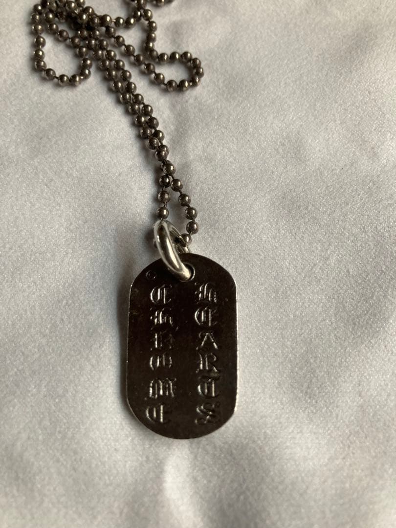 クロムハーツ　NYC限定ドッグタグ