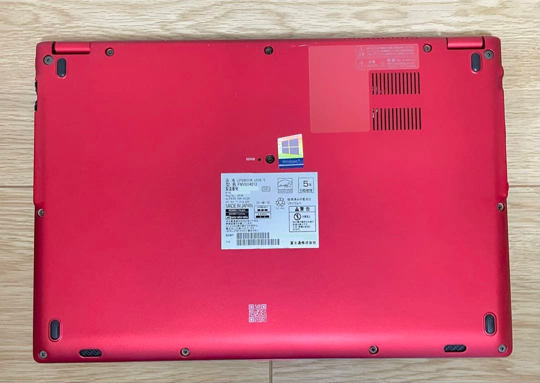 【美品】富士通 LIFEBOOK FHD液晶 i5-7300U SSD256GB
