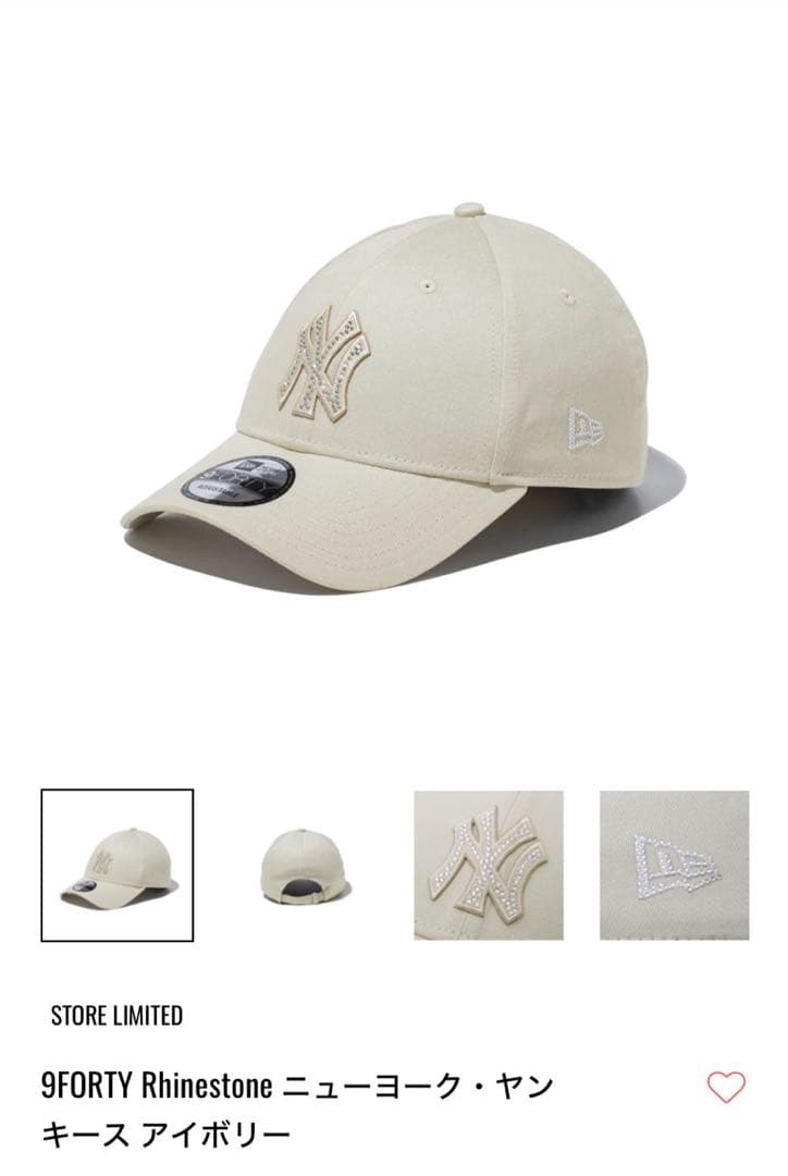 New Era 9FORTY Rhinestone キャップ アイボリーホワイト
