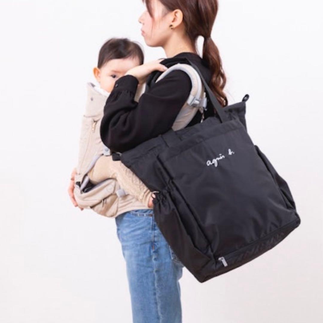 最終値下げ！agnès b. マザーズバック　美品