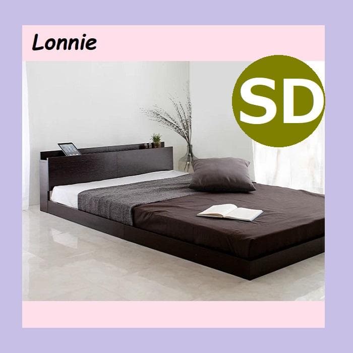 ① セミダブルベッド USBコンセント付き ロータイプベッド 宮付き ブラック