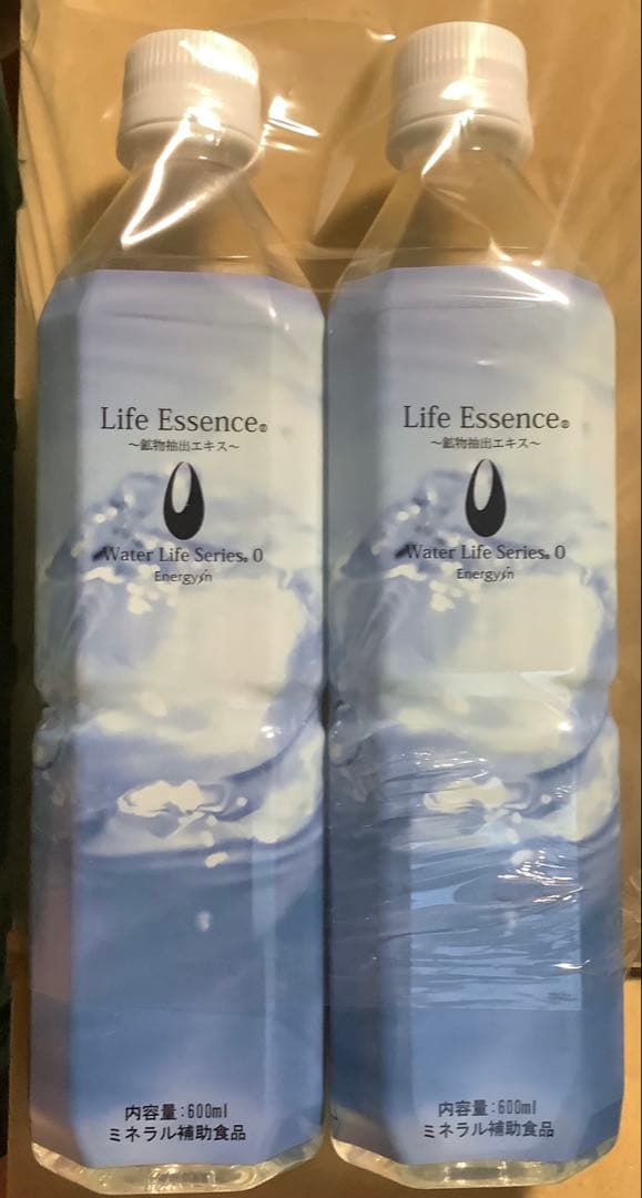 ライラエッセンス600ml×2本