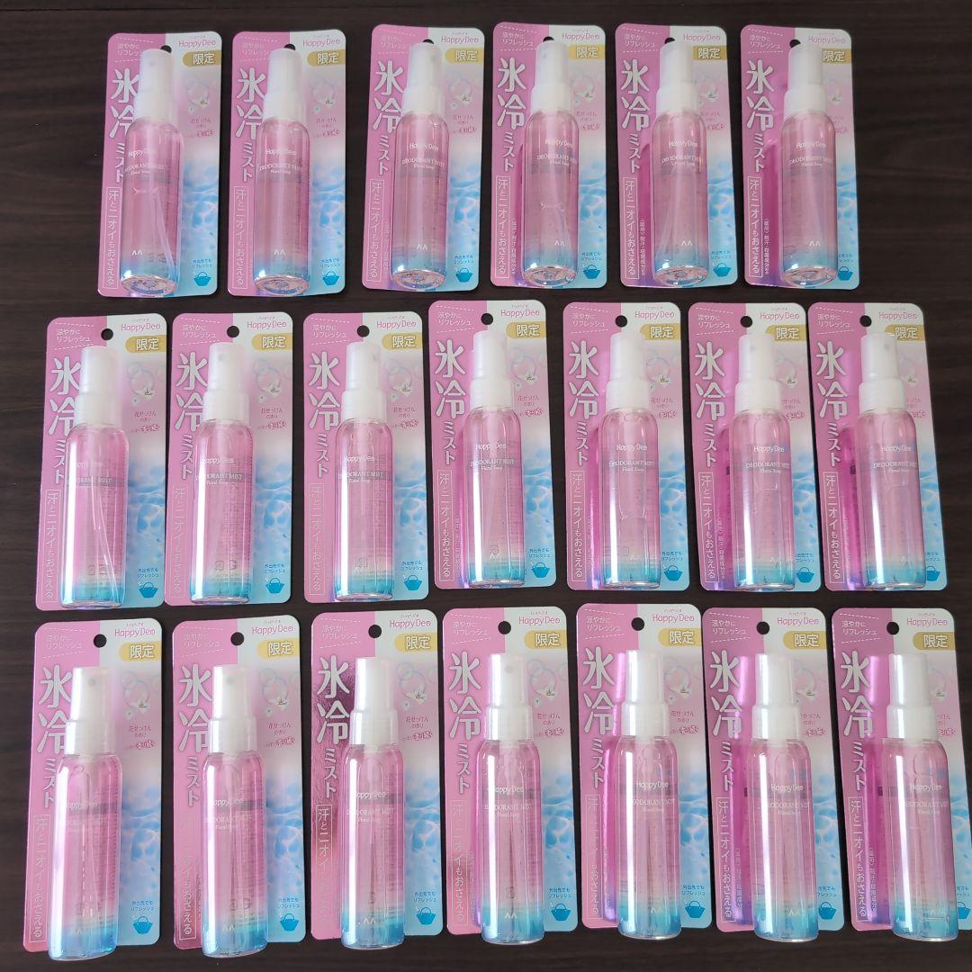 【20本セット】マンダム ハッピーデオ デオドラントミスト 花せっけん 80ml