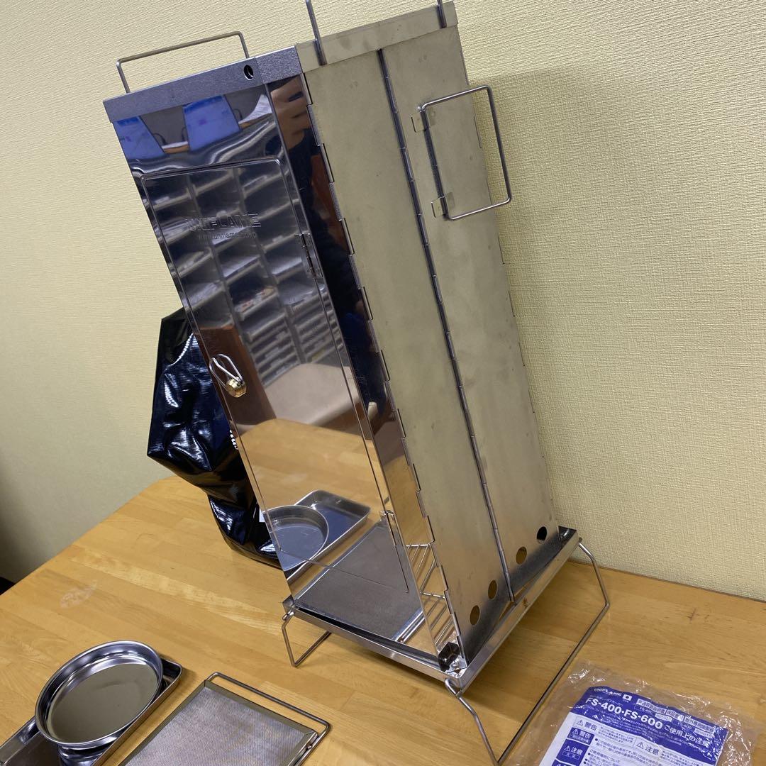 ★美品★廃盤品★UNIFLAME フォールディングスモーカー FS-600