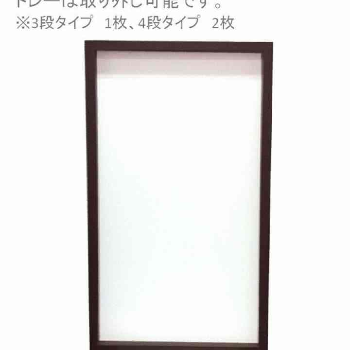 人気の売れ筋定番ワゴンタイルトップワゴン