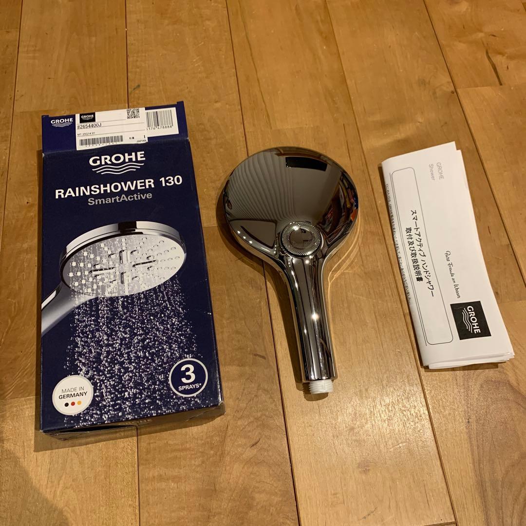 グローエ GROHE スマートアクティブ シャワー 130 2654400J