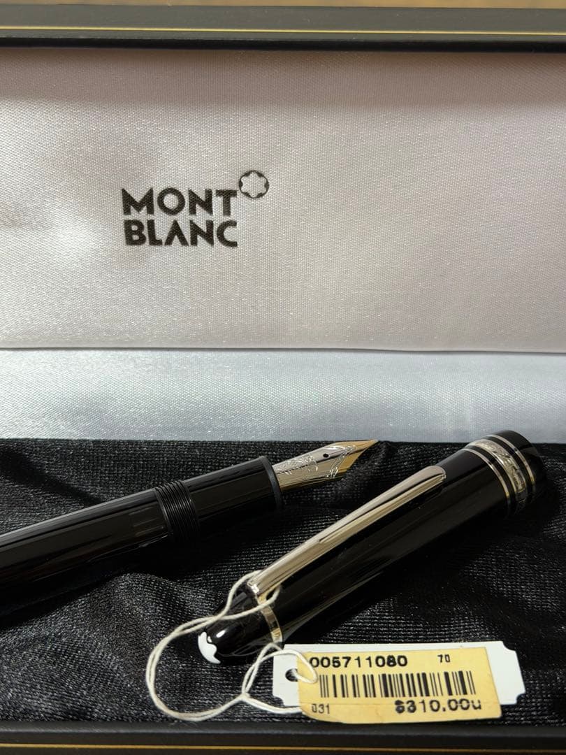 新品未使用　モンブラン　No. 146 ル グラン プラチナライン　万年筆